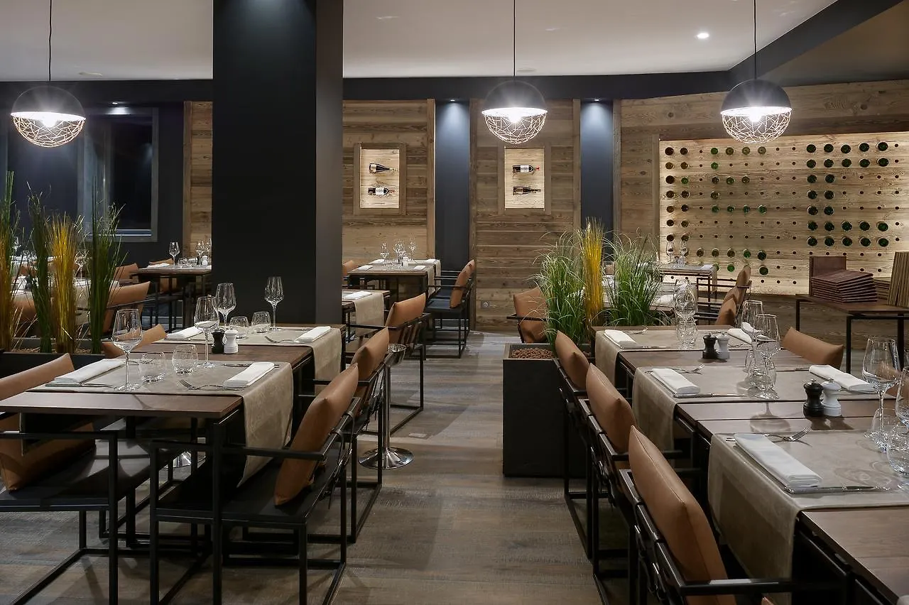 Le C By Alpine Resorts كورشوفيل شقة